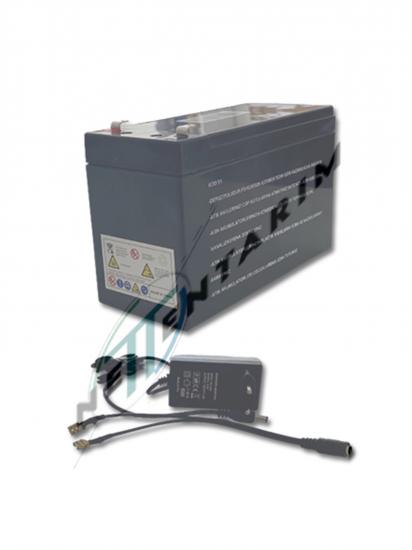 ŞARJ EDİLEBİLİR AKÜ (12 V)